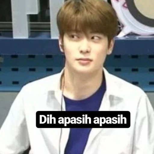 👾 Стикер «GIO and JAEHYUN MEME» для Telegram