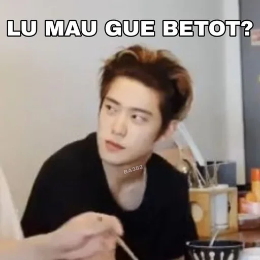 👾 Стикер «GIO and JAEHYUN MEME» для Telegram