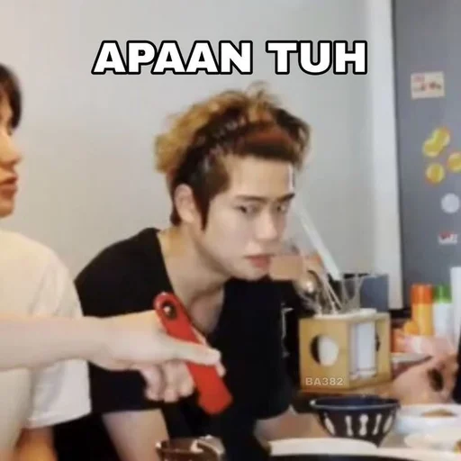 👾 Стикер «GIO and JAEHYUN MEME» для Telegram