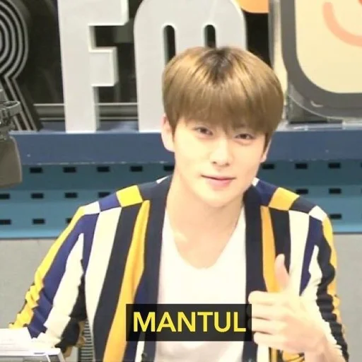 👾 Стикер «GIO and JAEHYUN MEME» для Telegram