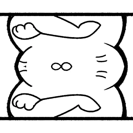 🤨 Стикер «Гипнотизирующий Кот» для Telegram