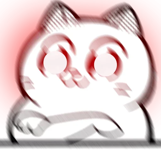 😚 Стикер «Гипнотизирующий Кот» для Telegram