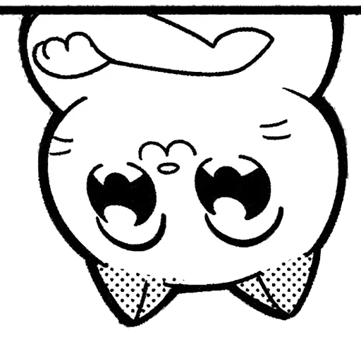 😏 Стикер «Гипнотизирующий Кот» для Telegram