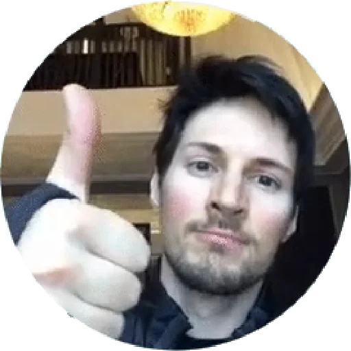 👍 Стикер «Название украли цыгане» для Telegram
