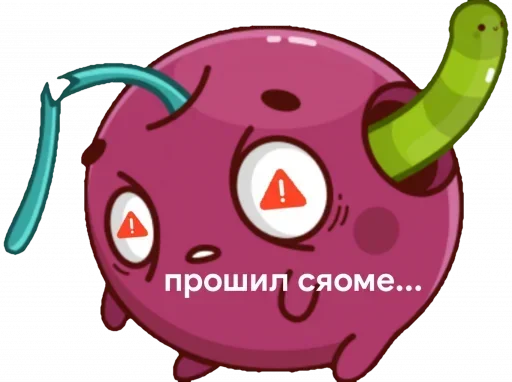 ⚠️ Стикер «Название украли цыгане» для Telegram