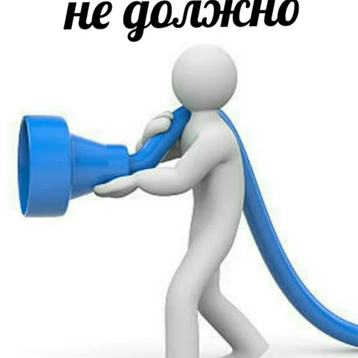 😎 Стикер «Название украли цыгане» для Telegram