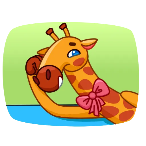 😏 Стикер «Giraffe» для Telegram