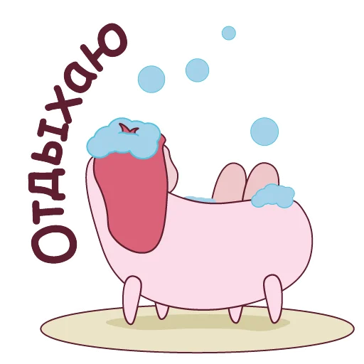 🛀 Стикер «granatik» для Telegram