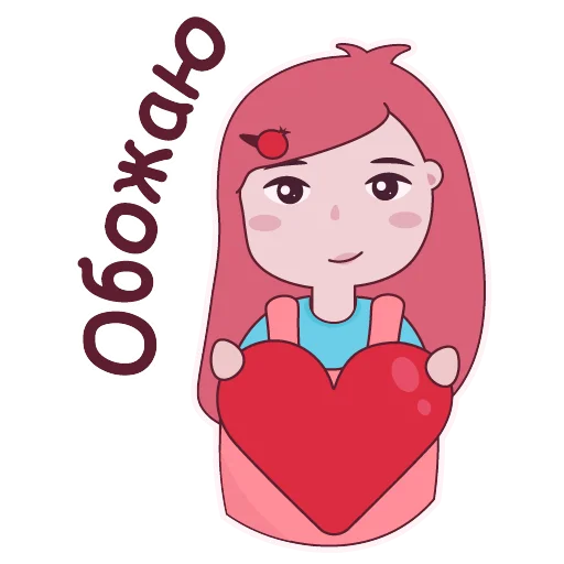 🥰 Стикер «granatik» для Telegram