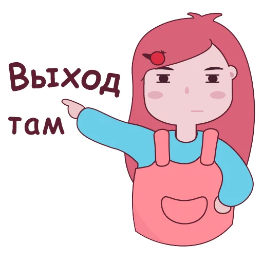 😤 Стикер «granatik» для Telegram