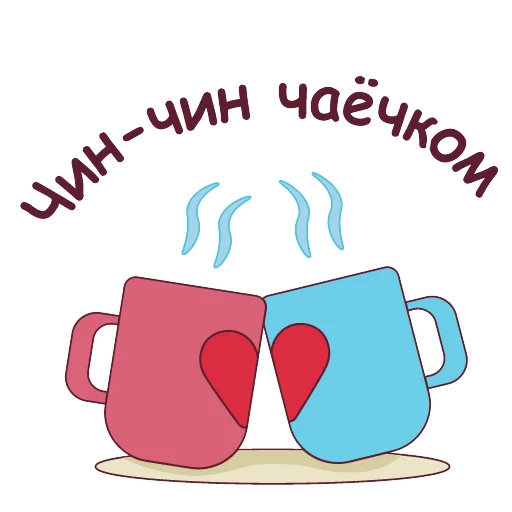 🍵 Стикер «granatik» для Telegram