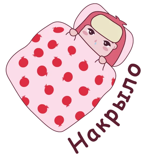 🤧 Стикер «granatik» для Telegram