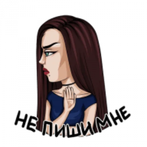 🤫 Стикер «Типичная девушка» для Telegram