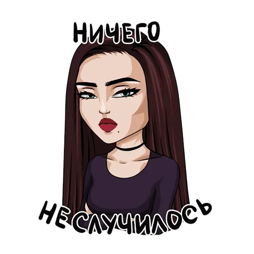 Стикерпак Типичная девушка для Telegram