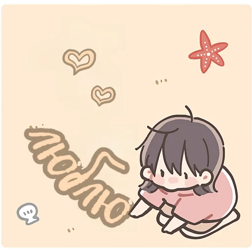 🫶 Стикер «Летняя тян» для Telegram