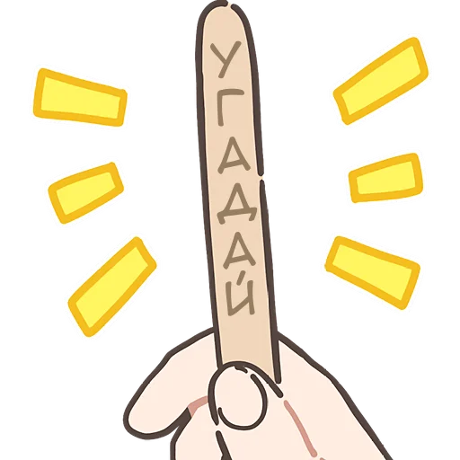 😶 Стикер «Летняя тян» для Telegram