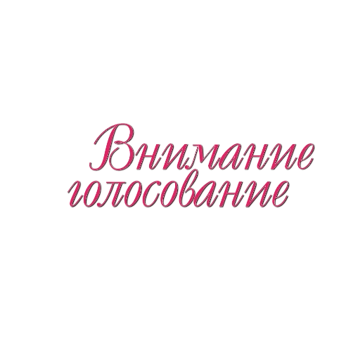 🙋‍♀ Стикер «Девушки в офисе» для Telegram