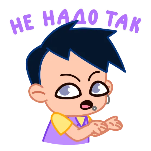 ⭐ Эмодзи «k-pop girls & boys» для Telegram
