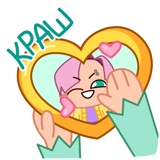 ⭐ Эмодзи «k-pop girls & boys» для Telegram