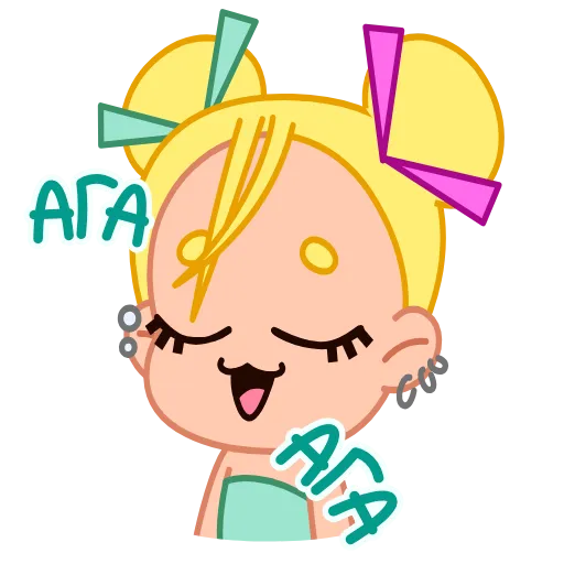 ⭐ Эмодзи «k-pop girls & boys» для Telegram