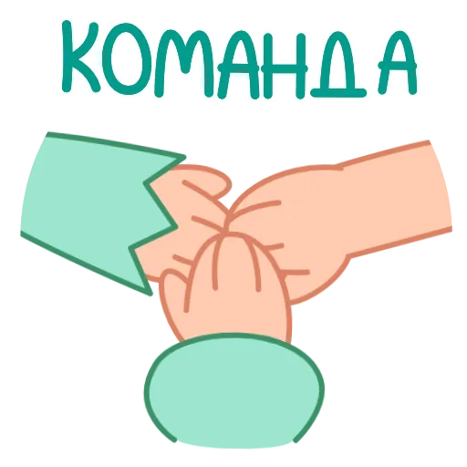 ⭐ Эмодзи «k-pop girls & boys» для Telegram