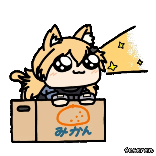 🤩 Стикер «Girls Frontline 2 Seseren» для Telegram
