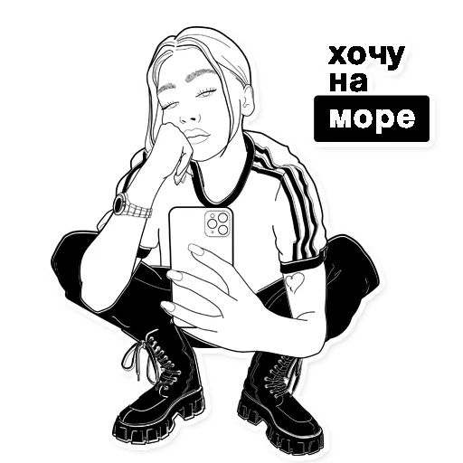 😢 Стикер «girlstalk» для Telegram