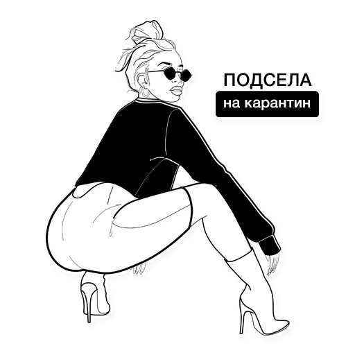 🍑 Стикер «girlstalk» для Telegram