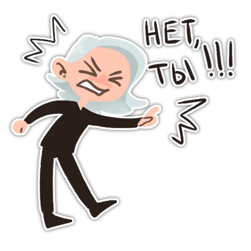 👉 Стикер «Girl St» для Telegram