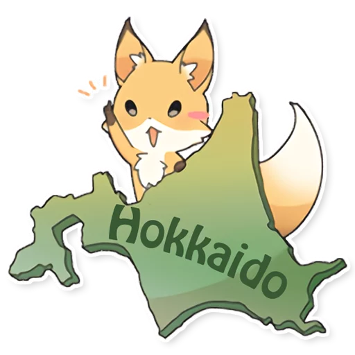 ♨️ Стикер «Girly Fox Remastered» для Telegram