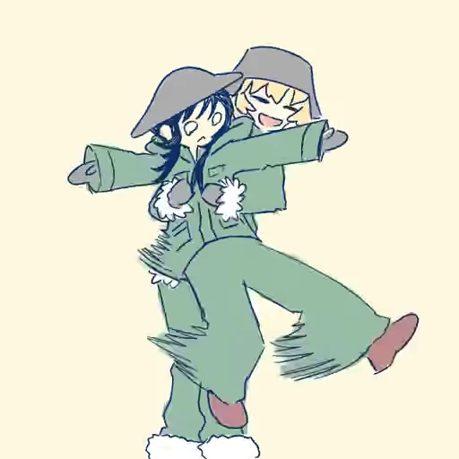 💢 Стикер «Girls Last Tour» для Telegram