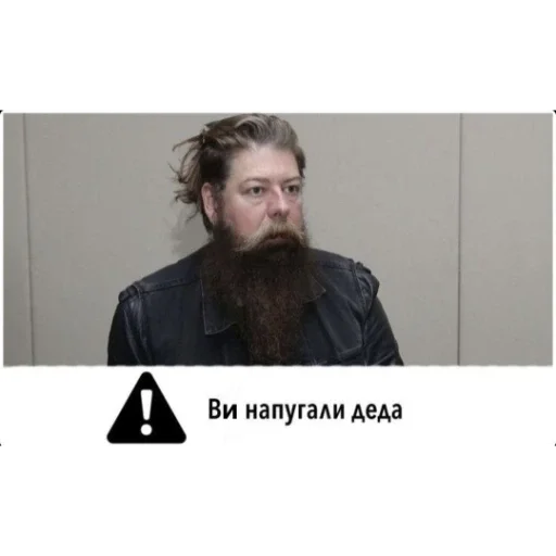 🎅 Стикер «хто я?» для Telegram