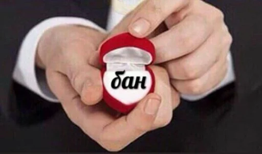 🤗 Стикер «хто я?» для Telegram