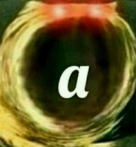 🅰 Стикер «хто я?» для Telegram