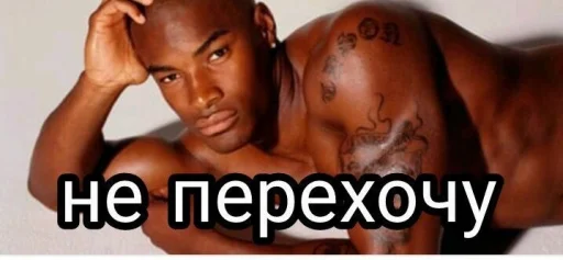 ☹️ Стикер «хто я?» для Telegram