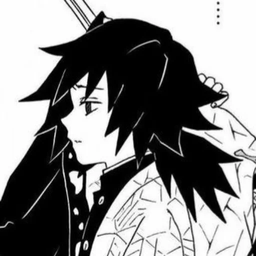 🖤 Стикер «Giyu Tomioka» для Telegram