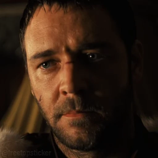 🙁 Стикер «Gladiator» для Telegram
