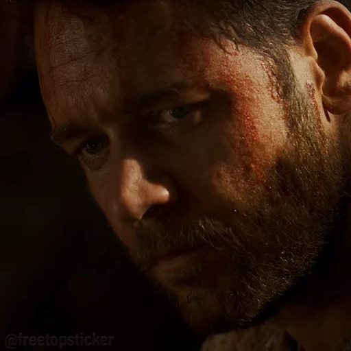 😐 Стикер «Gladiator» для Telegram