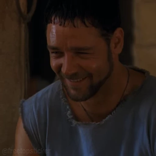 😄 Стикер «Gladiator» для Telegram