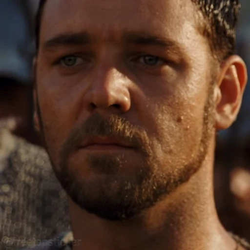 😟 Стикер «Gladiator» для Telegram