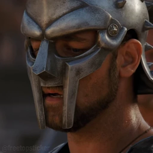 😟 Стикер «Gladiator» для Telegram