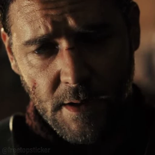 😟 Стикер «Gladiator» для Telegram