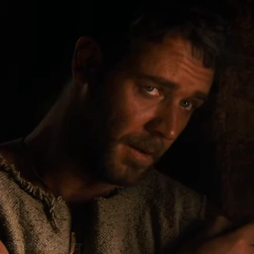 😏 Стикер «Gladiator» для Telegram