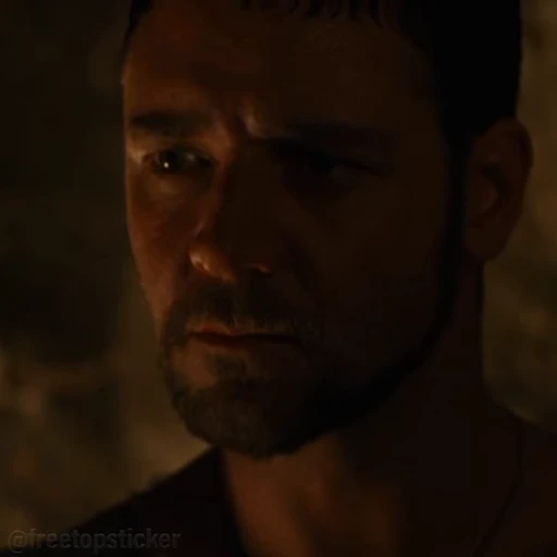 😐 Стикер «Gladiator» для Telegram