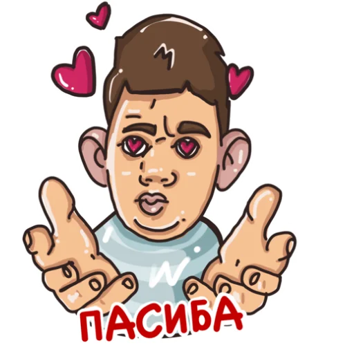 😍 Стикер «GLADVALAKAS» для Telegram