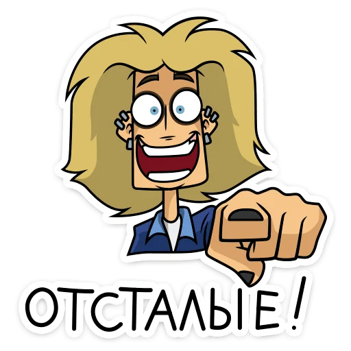 Стикер 25 Глэм - Metal Family