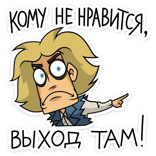 Стикер 48 Глэм - Metal Family