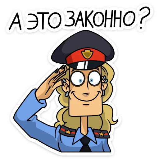 Стикер 37 Глэм - Metal Family