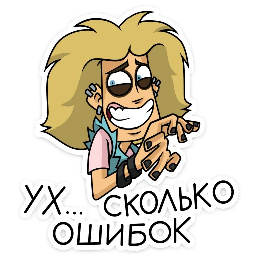 Стикер 16 Глэм - Metal Family