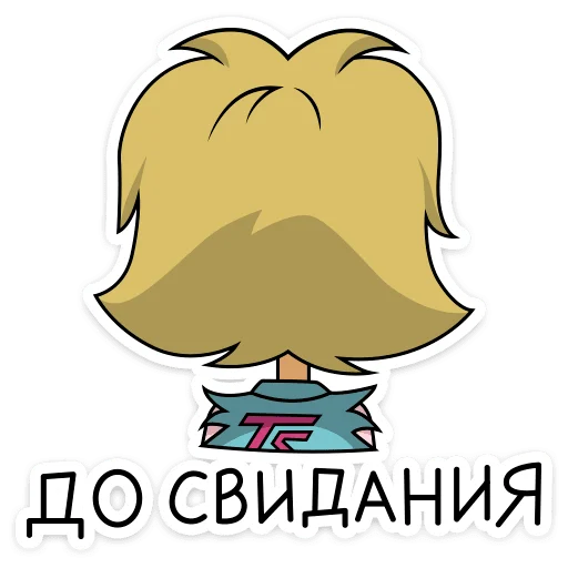 Стикер 24 Глэм - Metal Family